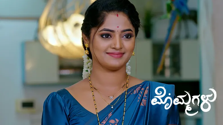 Leelakrishna Flirts with Swati Episode 209