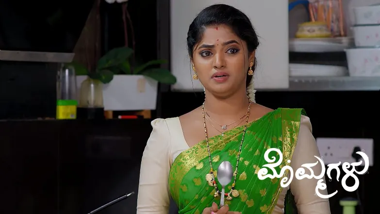Leelakrishna Humiliates Gunashekhar Episode 211