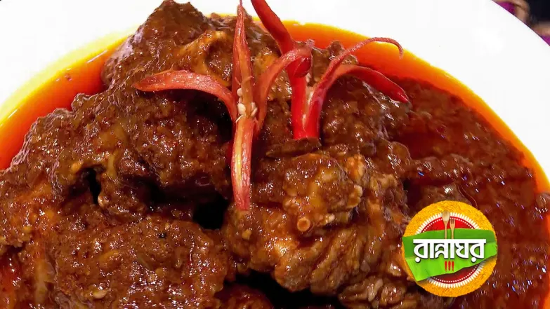 Red Meat and Boal Fish in Red Shukto Episode 5349
