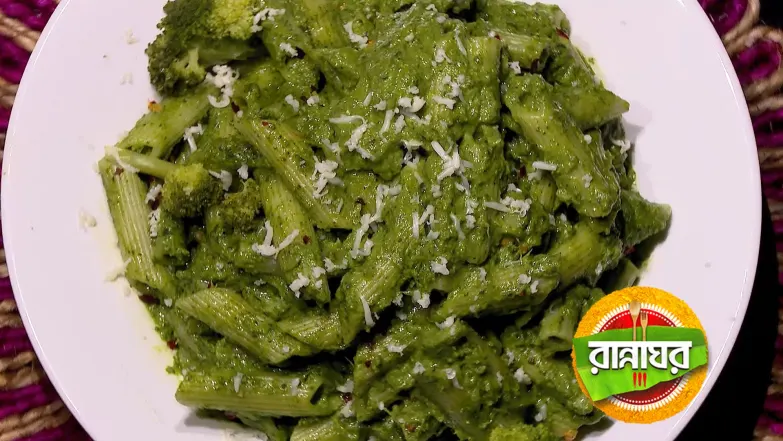 Tiya Rong Katla and Evergreen Pasta Episode 5351
