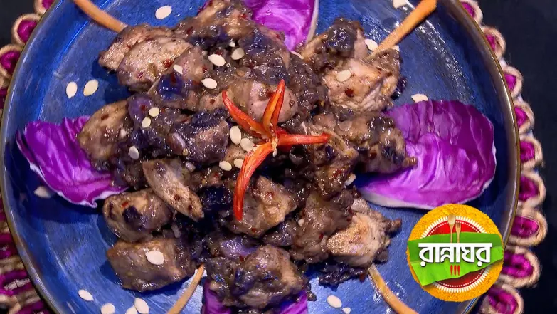 Koneenica Presents Blue-Hued Delicacies Episode 5350