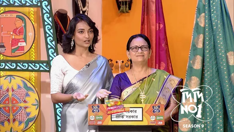 Bhutu Aka Arshiya Shines on Stage Episode 1164