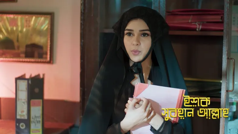 A Wedding Alliance for Zara and Kabir Episode 8