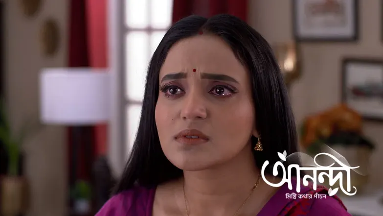 Supayon Is Arrested Episode 214