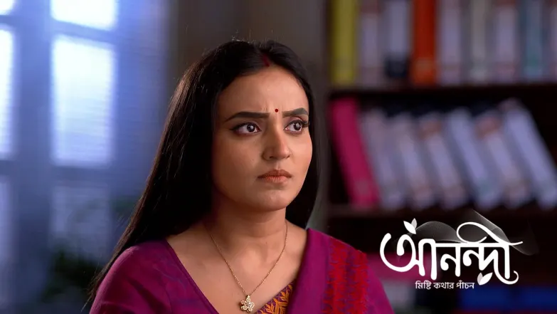 Supayon's Face Resembles the Nurse's Episode 212