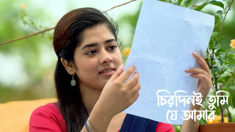 Apu Writes a Letter for Arya Episode 52