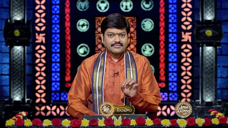 Srikaram Shubhakaram - April 29, 2025 Episode 4349