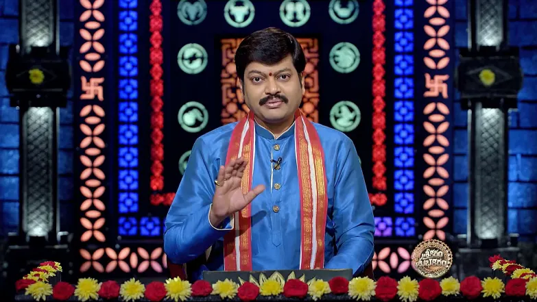 Srikaram Shubhakaram - May 03, 2025 Episode 4353