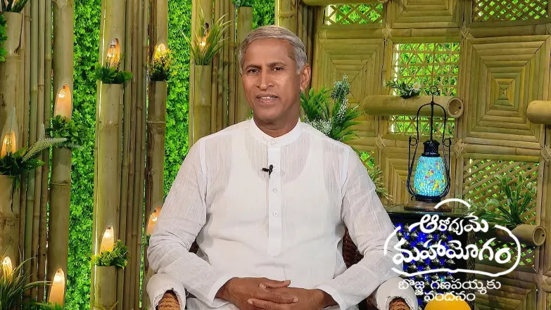 Aarogyame Mahayogam - April 28, 2025 Episode 1363