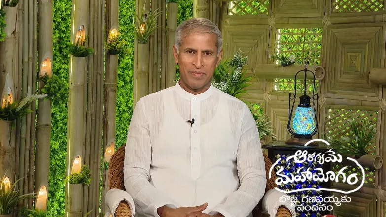 Aarogyame Mahayogam - May 02, 2025 Episode 1367