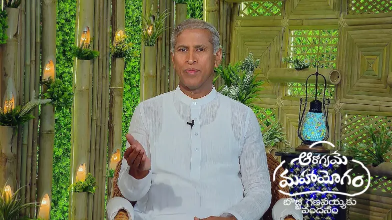 Aarogyame Mahayogam - May 03, 2025 Episode 1368