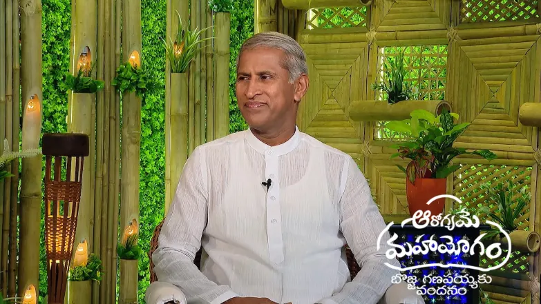 Aarogyame Mahayogam - May 01, 2025 Episode 1366