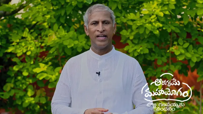 Aarogyame Mahayogam - April 30, 2025 Episode 1365