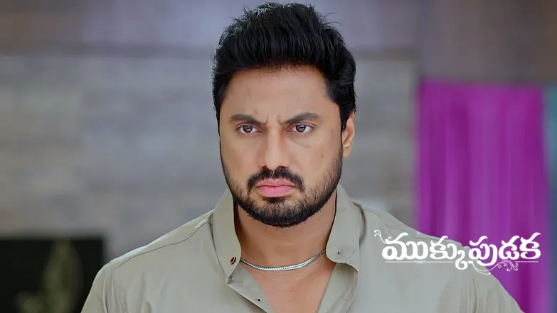 Akshaya Wears the Sacred Nose Ring Episode 877