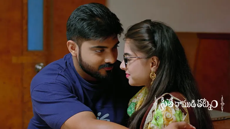 Seethe Ramudi Katnam - May 03, 2025 Episode 496