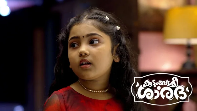 Kudumbashree Sharada - May 04, 2025 Episode 1114