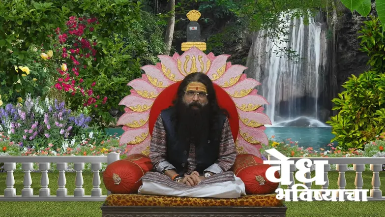 Information on Indra Dev's Pushkarmalini Sabha Episode 1791
