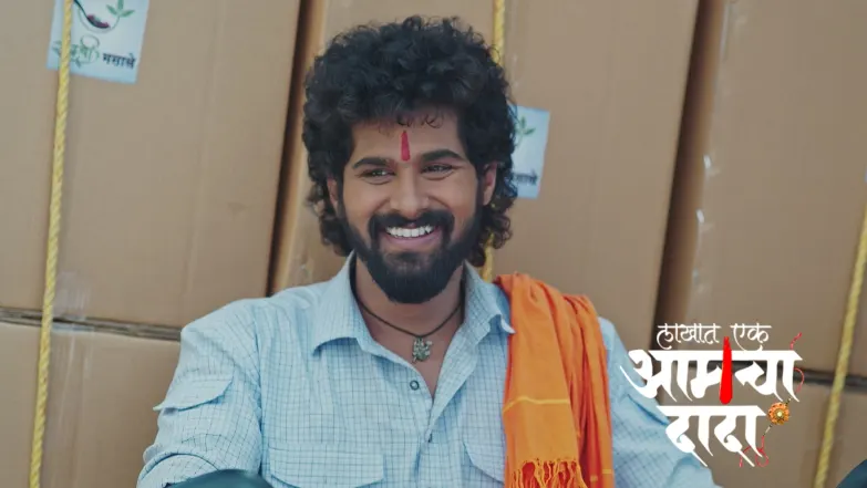 Will Surya Deliver Rajashree's Order on Time? Episode 282