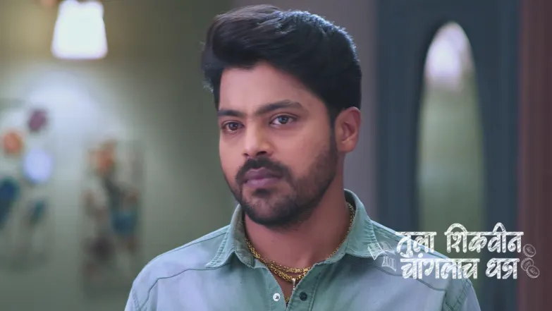 Bhuvaneshwari Learns about the Protest at School Episode 714