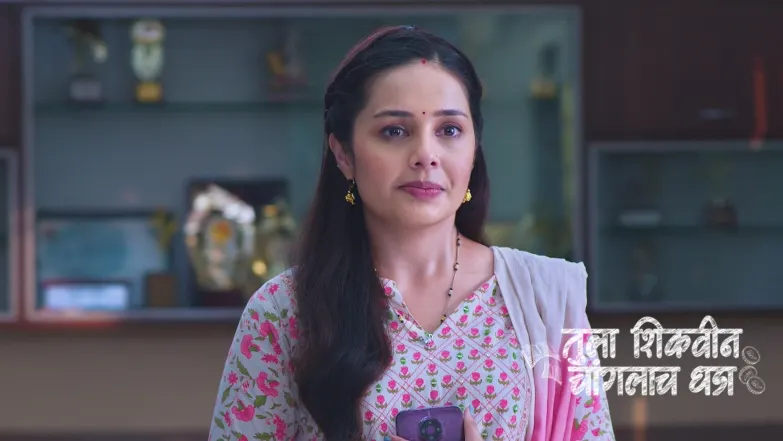 Adhipati's Gesture Delights Charuhas Episode 715