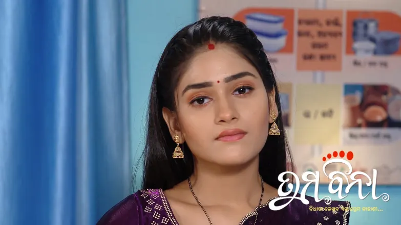 Tuma Bina - May 03, 2025 Episode 286