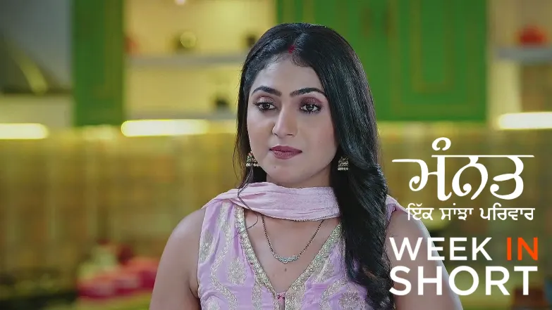 Mannat | April 21 - April 26, 2025 27th April 2025 Webisode