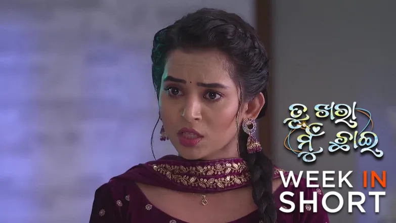 Tu Khara Mun Chaai | April 21 - April 26, 2025 27th April 2025 Webisode