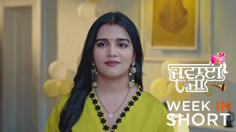 Jawai Ji | April 21 - April 26, 2025 27th April 2025 Webisode