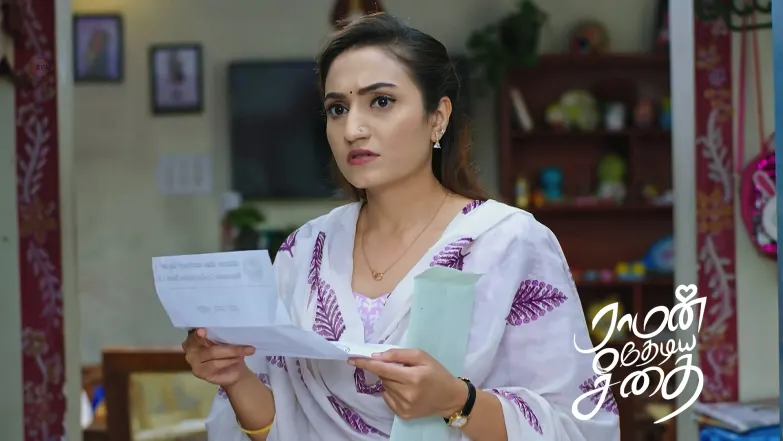 Suryaprakash's Plan Disappoints Ashok Episode 37
