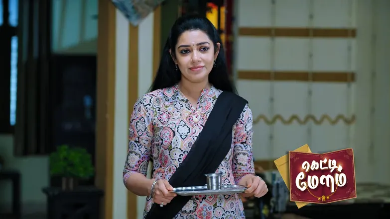 Diya's Rescue Dismays Jagan Episode 71