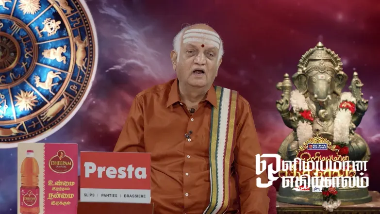 The History of 'Agni Nakshatram' Episode 5386