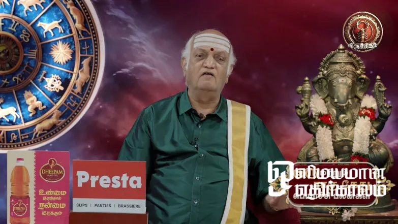 Significance of Ramanujam Jayanthi Episode 5384