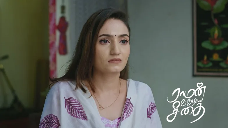 Seetha Is Moved by Siri's Actions Episode 40