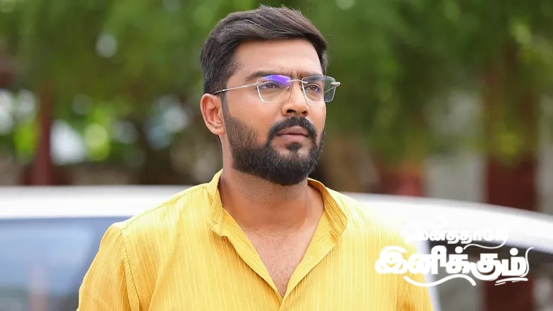 Namboothri Seeks Bommi's Spirit's Help Episode 1266