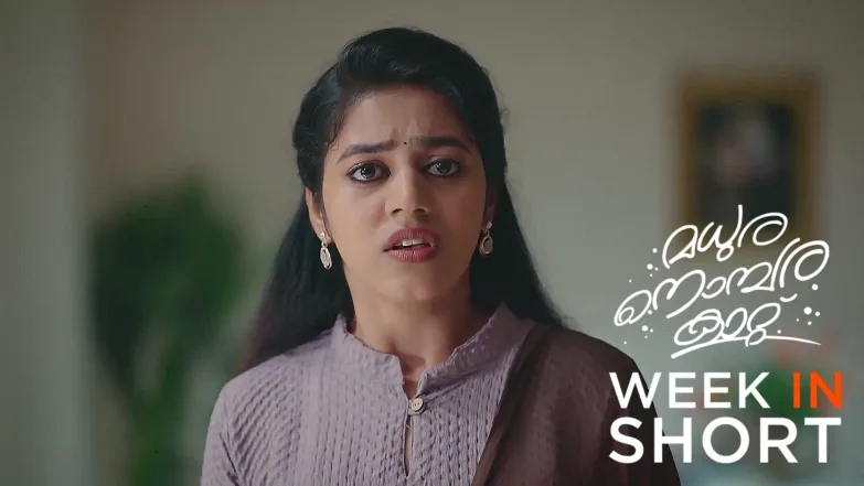 Madhura Nombara Kattu | April 21 - April 27, 2025 28th April 2025 Webisode
