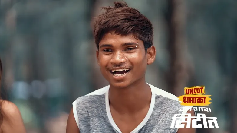 Chal Bhava Cityt - Uncut Dhamaka - May 01, 2025 Episode 38