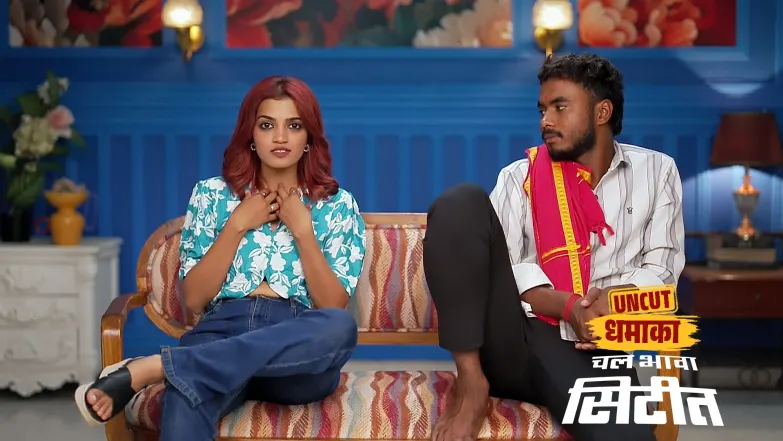 Kajal Complains about Atharva Episode 36