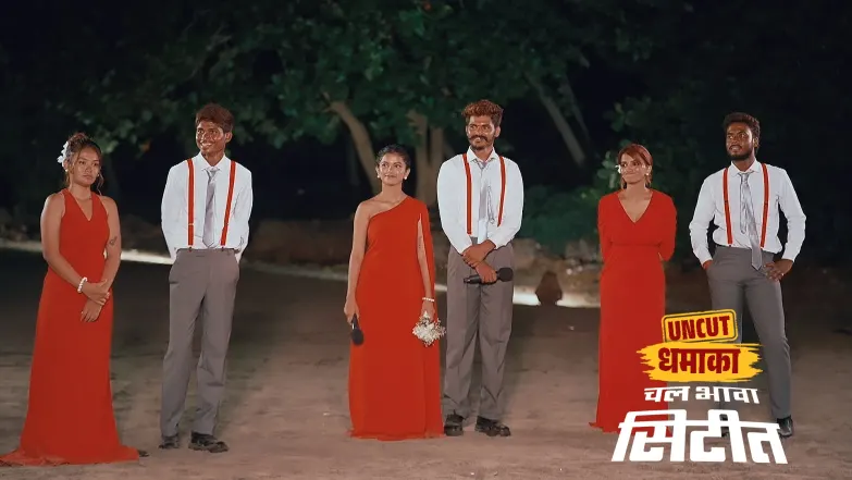 Kajal and Rishikesh Get into an Argument Episode 44