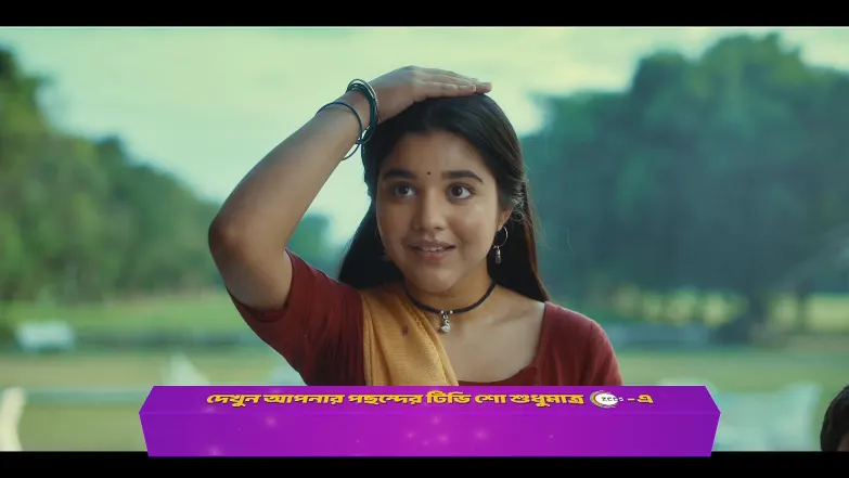 Kusum - Promo Episode 1