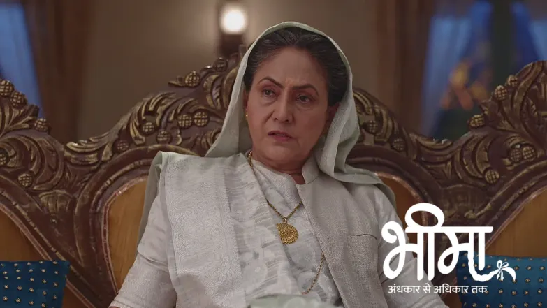 Bheema Returns Home to Stay Episode 196