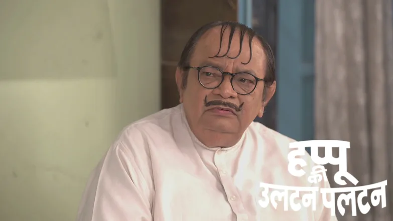 Happu Obtains Proof of Avadhesh's Affair Episode 1538