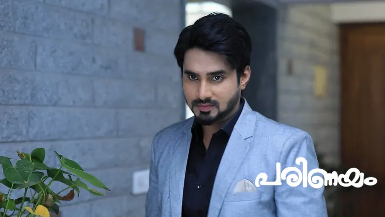 Sumesh Pulls a Prank on Ahalya Episode 549