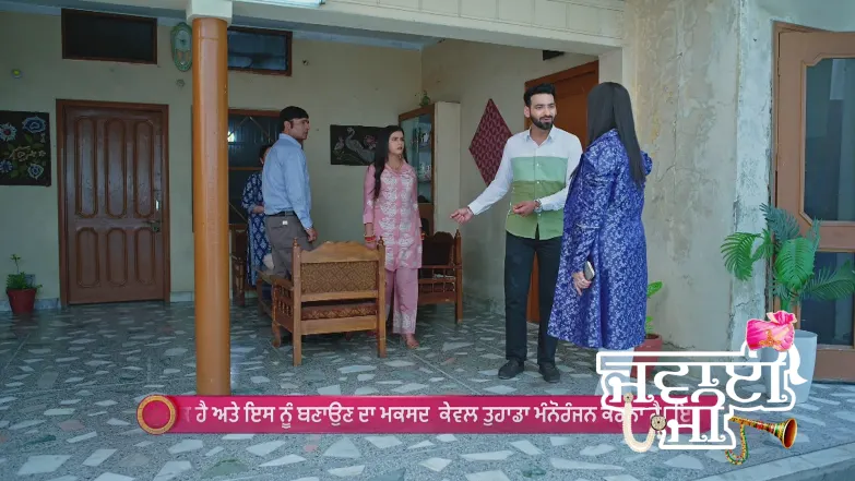 Amreen Asks Sidak to Return to Am Mansion Episode 166