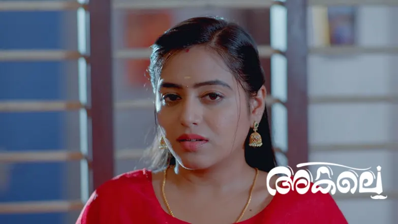 Akale - May 11, 2025 Episode 162
