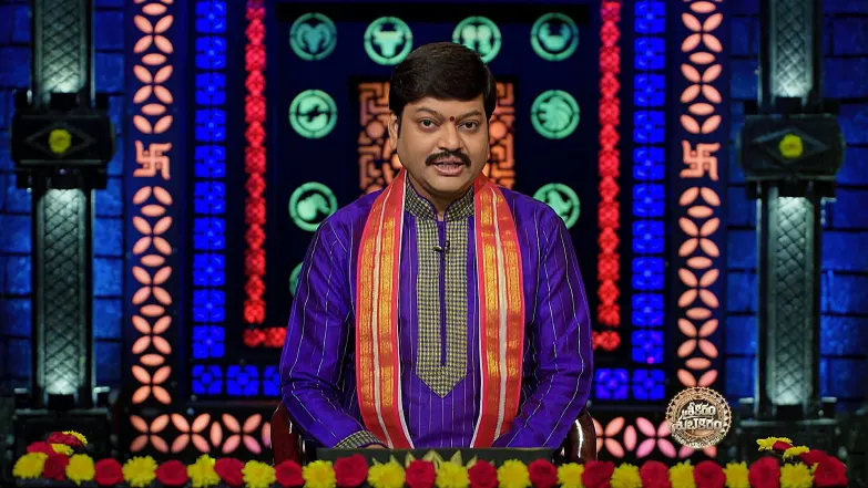 Srikaram Shubhakaram - May 10, 2025 Episode 4360
