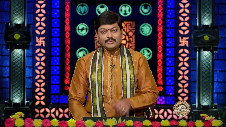 Srikaram Shubhakaram - May 06, 2025 Episode 4356