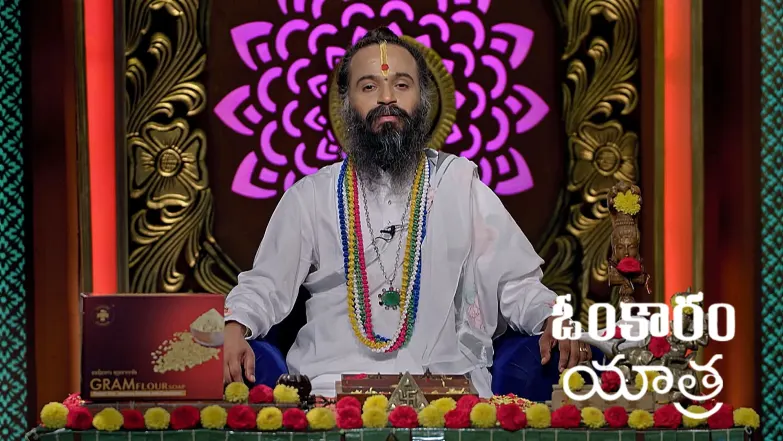 Omkaram - May 11, 2025 Episode 3366