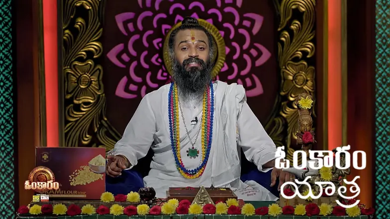 Omkaram - May 10, 2025 Episode 3365
