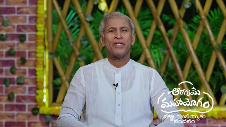 Aarogyame Mahayogam - May 10, 2025 Episode 1374