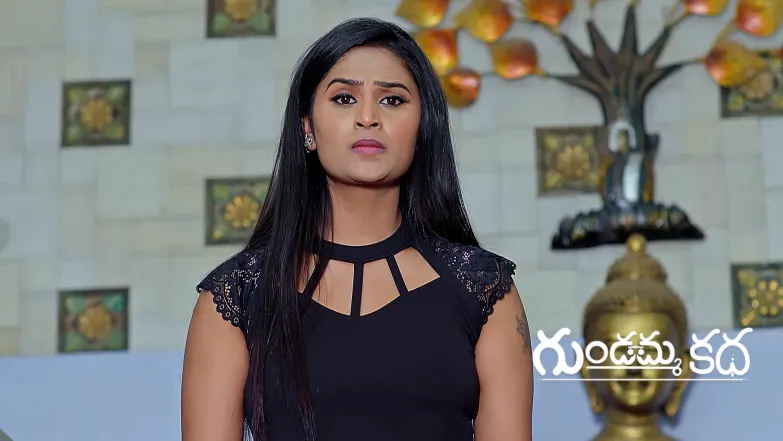 Gundamma Suspects Pallavi to be Her Daughter Episode 2095